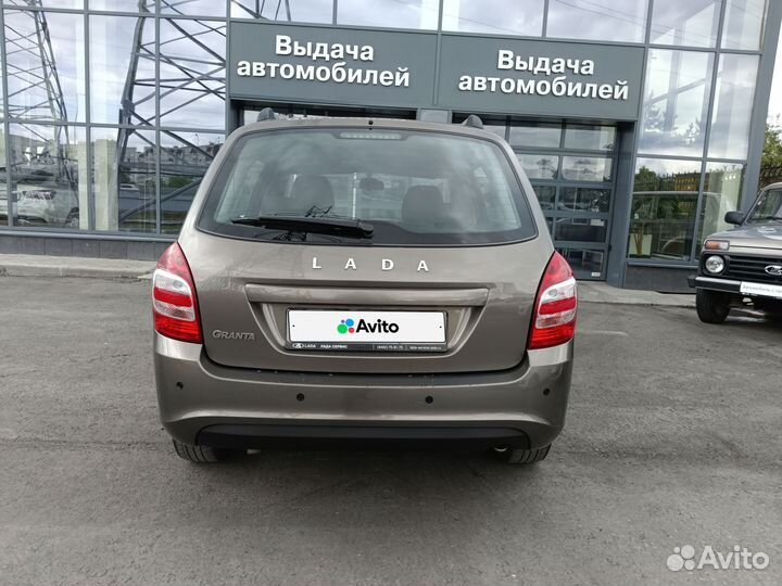 LADA Granta 1.6 МТ, 2019, 110 198 км