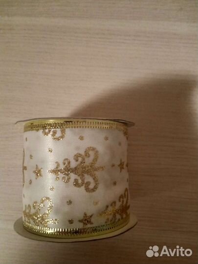 Лента упаковочная, клейкая лента для подарков