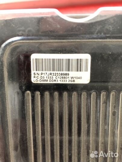 Коробка для оперативной памяти dimm DDR1-3