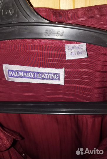 Рубашка мужская с длинным рукавом новая