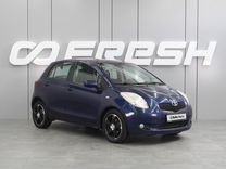 Toyota Yaris 1.3 AMT, 2007, 234 430 км, с пр�обегом, цена 769 000 руб.