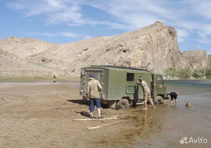 Оценю месторождение золота, организую грр и добычу