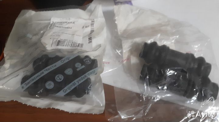 Ремкомплект направляющих задсуппорта RAM 1500-2500