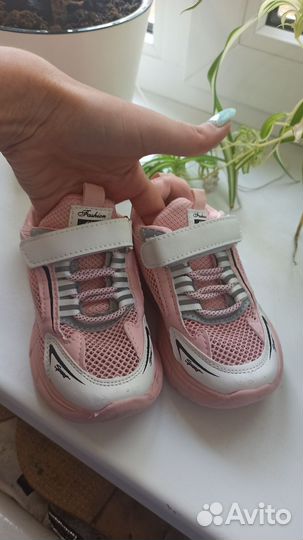 Кроссовки детские розовые 25 размер