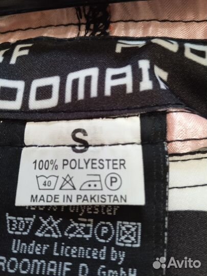 Шорты Для единоборств