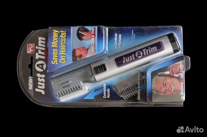 Триммер для волос и бороды