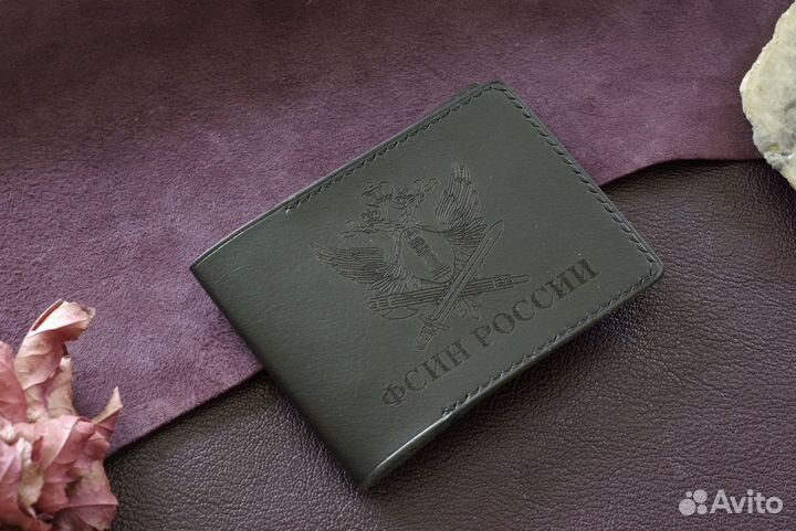 Обложка на удостоверение мвд, фсин. На заказ. Кожа