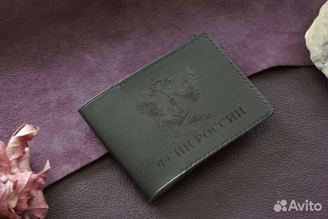 Обложка на удостоверение мвд, фсин. На заказ. Кожа