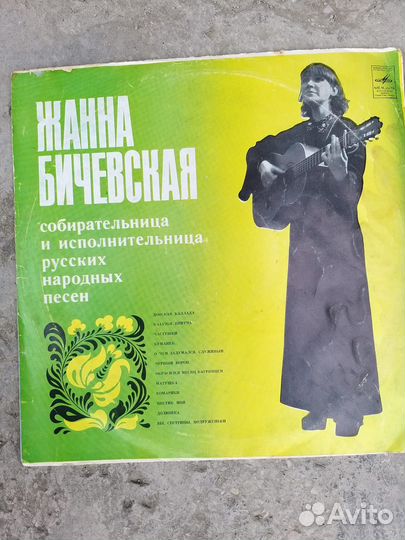 Новые пластинки