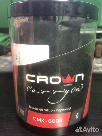 Клавиатура беспроводная