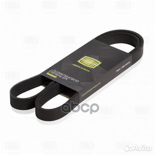 Ремень приводной Toyota Corolla (00) 1.4i/1.6i