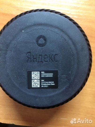 Умная колонка алиса лайт