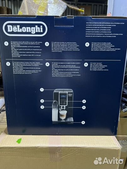 Кофемашина delonghi ecam 350 55 B