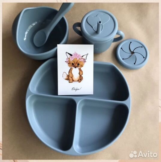 Детская посуда