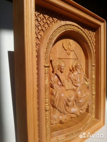 Икона Троица Новозаветная