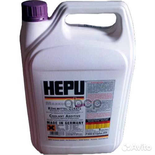 Антифриз hepu Coolant G12 концентрат фиолетовый 5