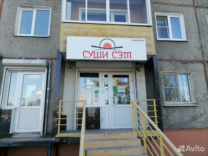 Световые вывески, наружная реклама