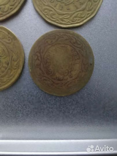 Нумизматика деньги Европы и востока