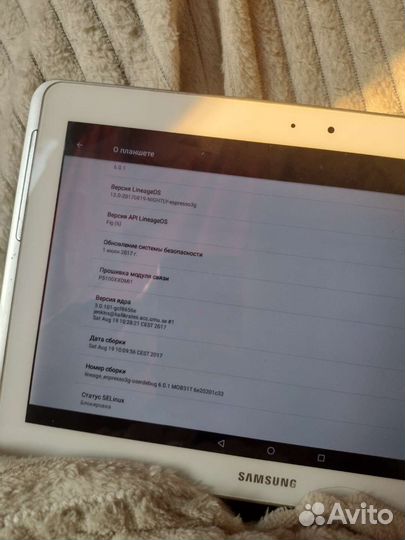 Samsung Galaxy Tab 2 3G