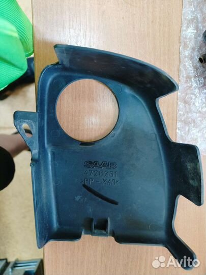 Накладка расширительного бачка Saab 9-5