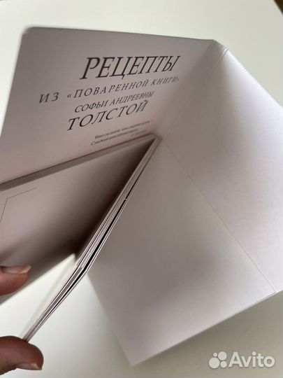 Набор открыток 