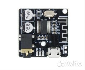 Bluetooth 5.0 aux адаптер приёмник ресивер