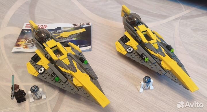 Lego star wars 75214