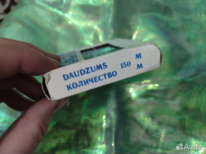 Нитки люрекс