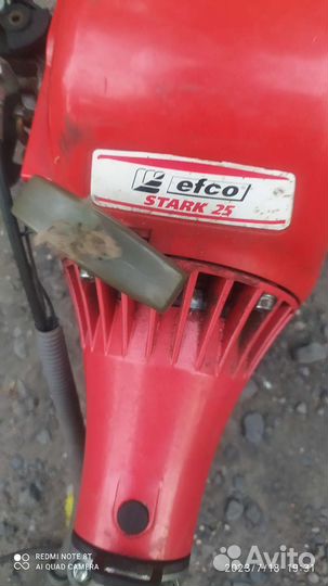 Бензокоса триммер