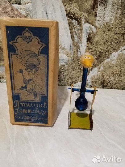 Игрушка СССР Птичка хотабыча