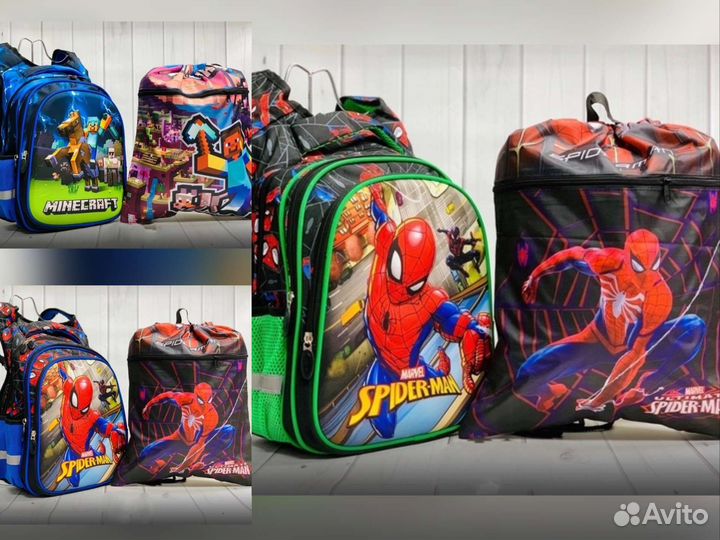 Рюкзак школьный новый 2 в 1