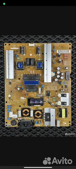 PSU EAX65423801 (2.1) Блок питания телевизора lg