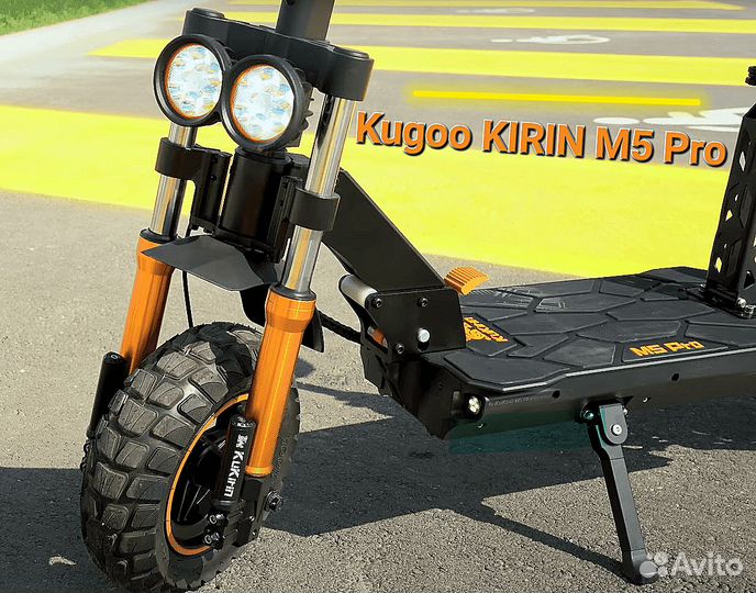 Электросамокат Kugoo Kirin M5 Pro