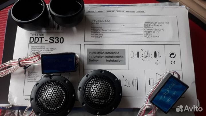 Высокочастотные динамики(твитера) alpine DOT-S30