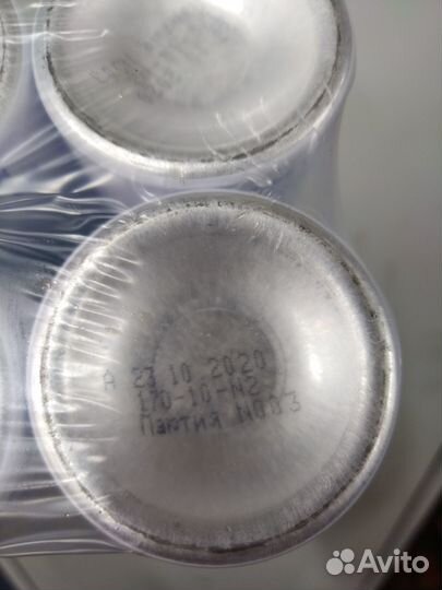 Дезинфектор для рук 