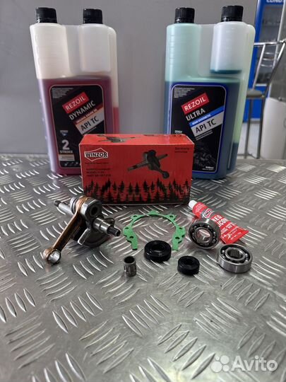 Запчасти для бензинового триммера