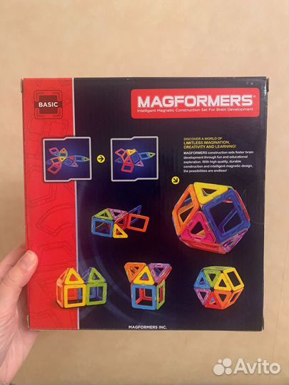 Конструктор магнитный magformers