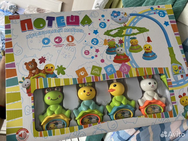 Музыкальный мобиль на кроватку