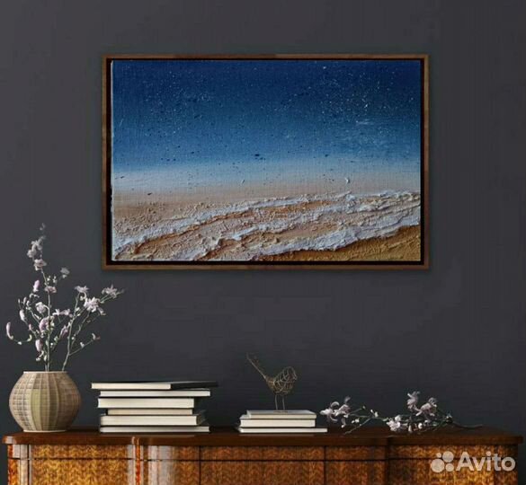 Картина маслом на холсте большая море
