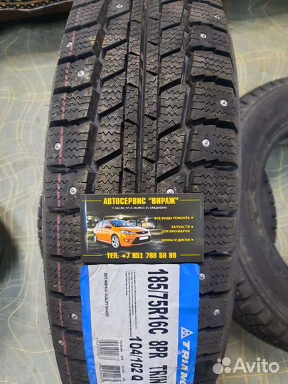 Triangle LS01 185/75 R16C