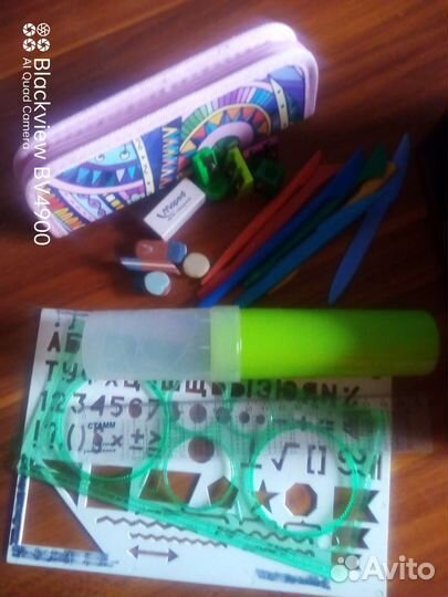 Канцтовары