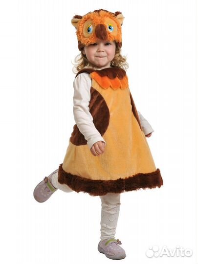 Костюм,сова, Прокат