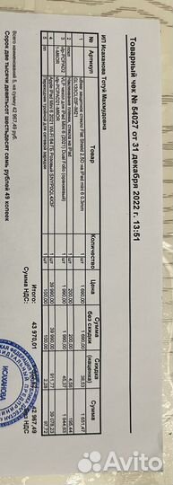 Планшет Apple iPad mini (2021) Wi-Fi 64 гб розовый