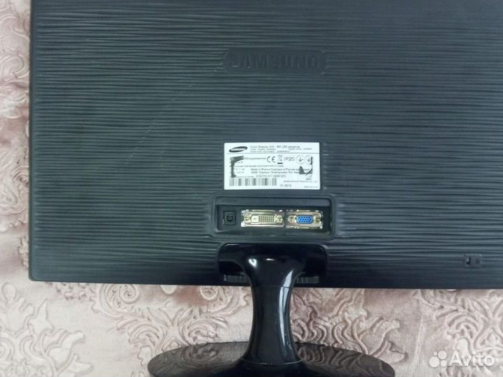 Монитор Samsung S20B300