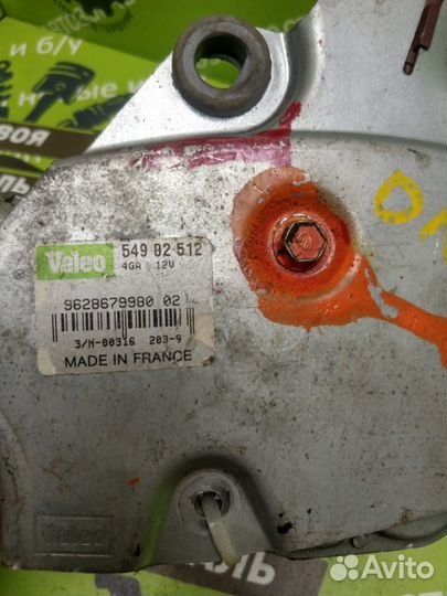 Моторчик стеклоочистителя задний Peugeot 206 купе