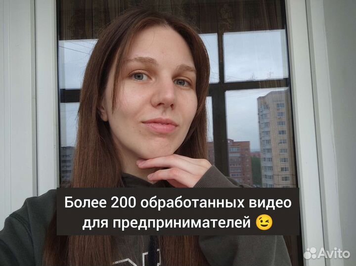 Видеомонтаж Монтаж видео