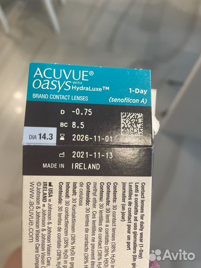 Линзы контактные acuvue oasys 1-day -0,75