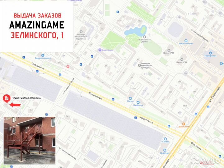 Приключения Мортадело и Филимона (DVD)