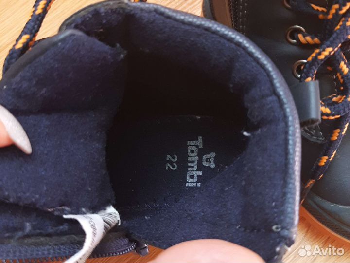 Ботинка осенние для мальчика 22 размер