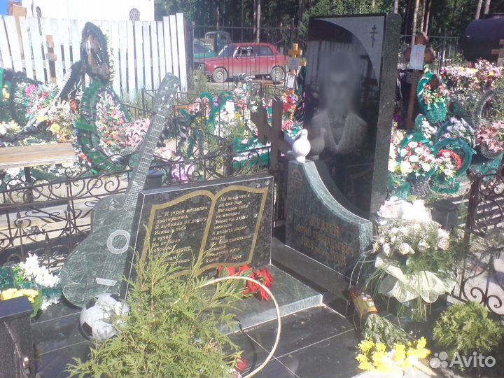 Памятники,оградки. Установка бесплатно